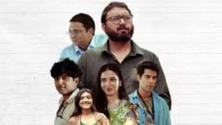 Banner for Well Done C.A. Sahab!