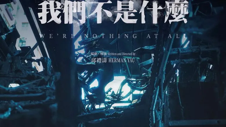 Banner for We're Nothing at All