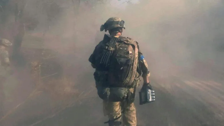 Banner for Where Everything Disappears