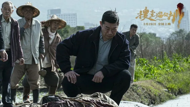 Banner for Where the River Flows