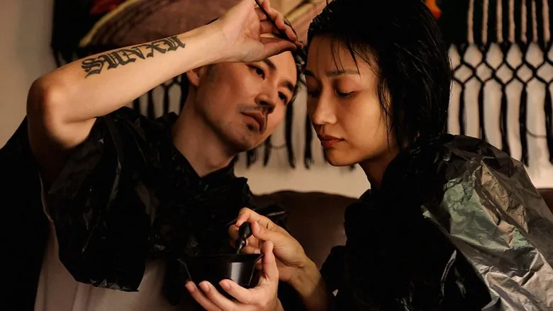 Banner for White River