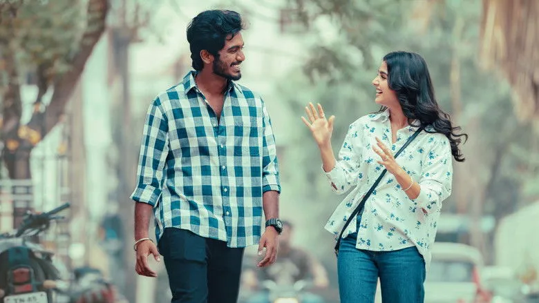 Banner for With Love