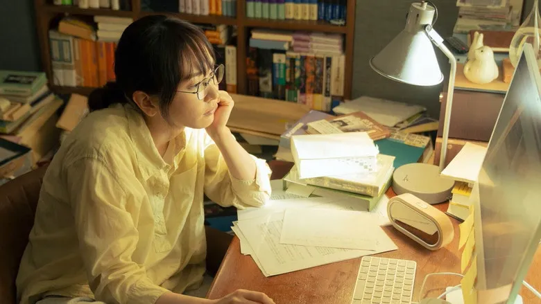 Banner for Worlds Apart