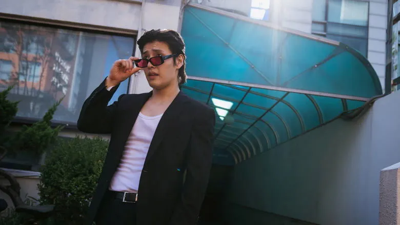 Banner for Yadang: The Snitch