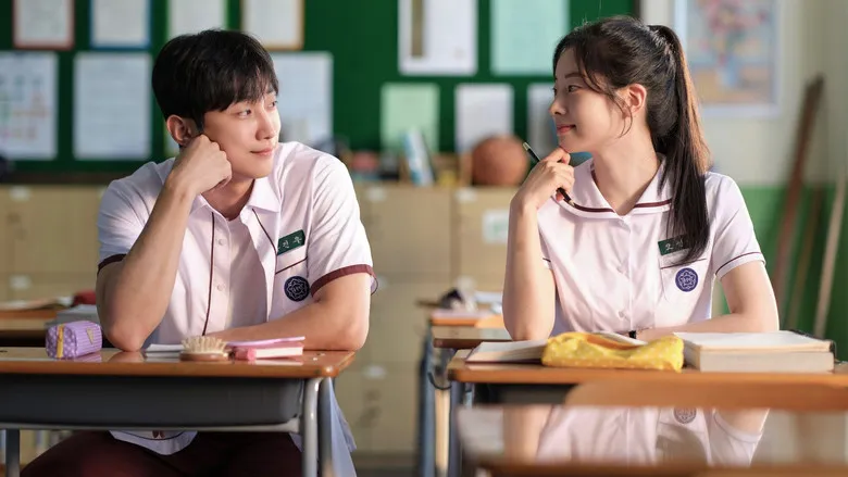 Banner for La niña de mis ojos