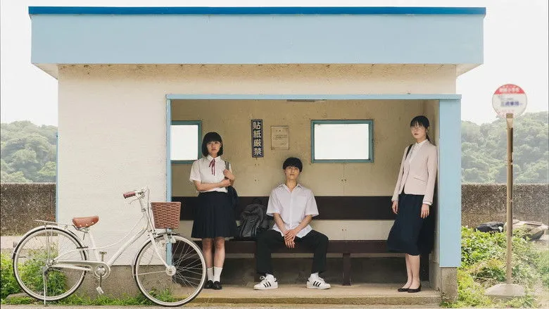 Banner for Young & Fine