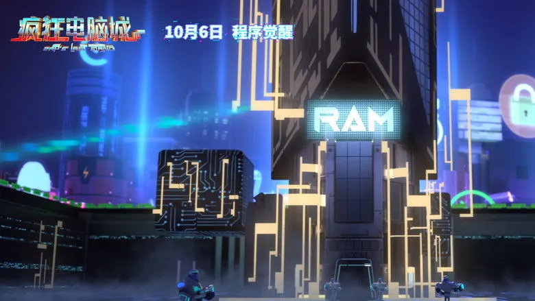 Banner for Zap's Last Stand