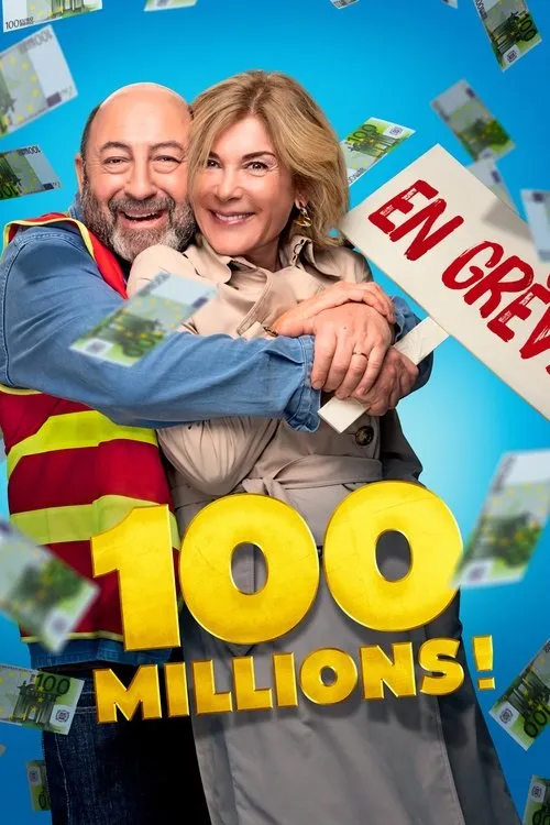 Poster for 100 Million!
