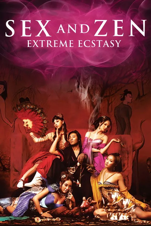 Poster for 3-D Sex and Zen: Extreme Ecstasy