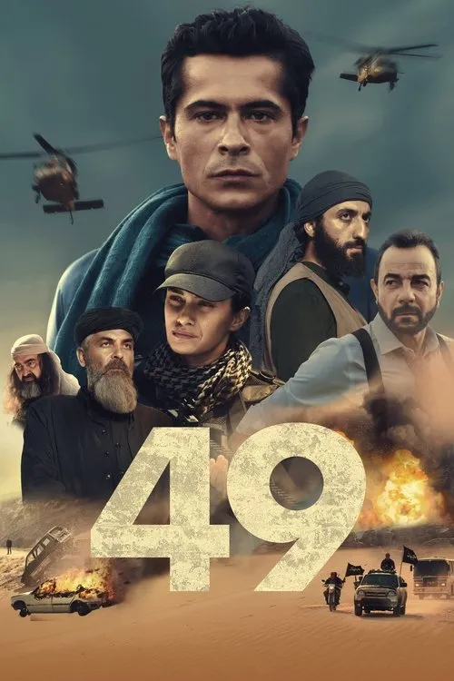 Poster for 49