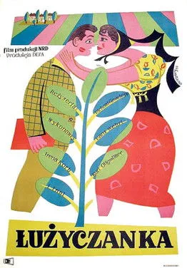 Poster for 52 Weeks Make A Year