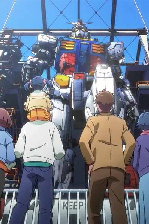 Poster for A boy with Gundam