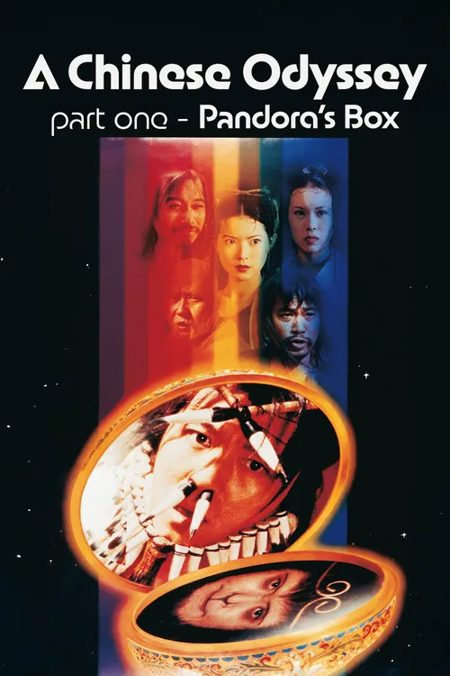 Poster for A Chinese Odyssey Part One: Pandora's Box