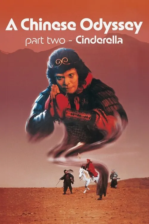 Poster for A Chinese Odyssey Part Two: Cinderella