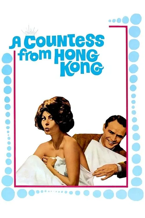 Poster for A Countess from Hong Kong