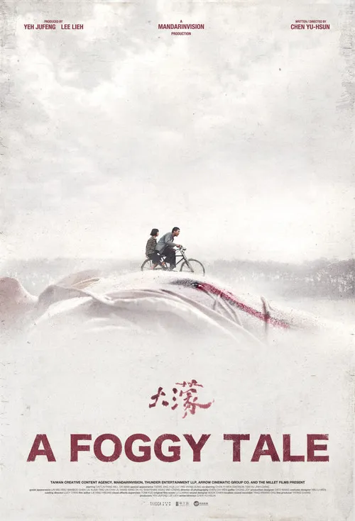 Poster for A Foggy Tale