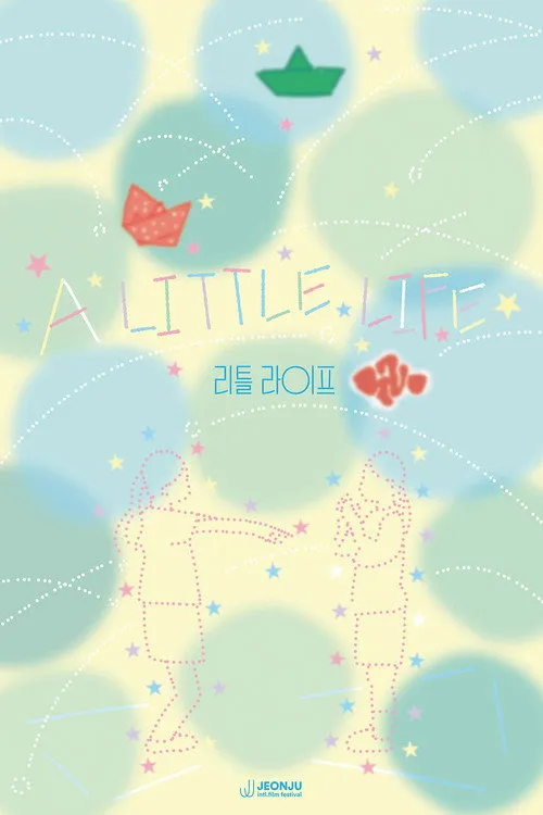 Poster for A Little Life