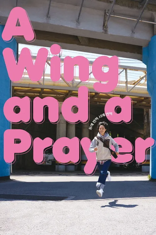 Poster for A Wing and a Prayer