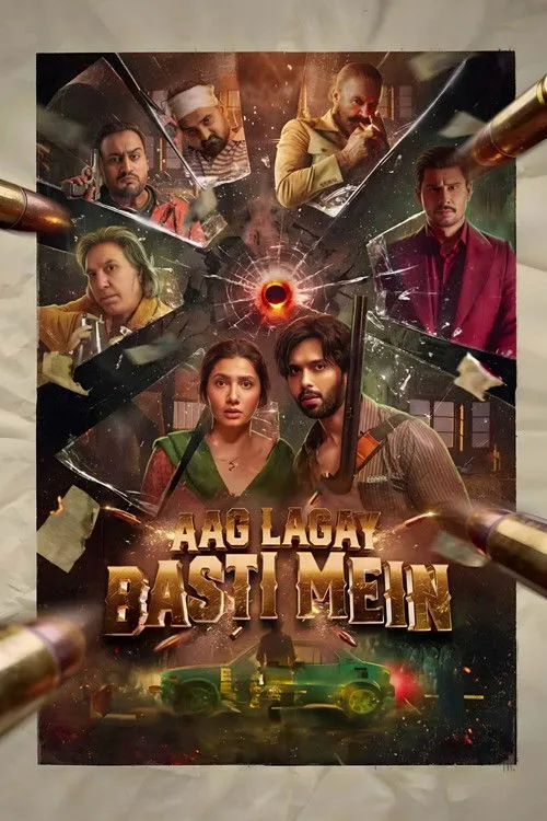 Poster for Aag Lagay Basti Mein