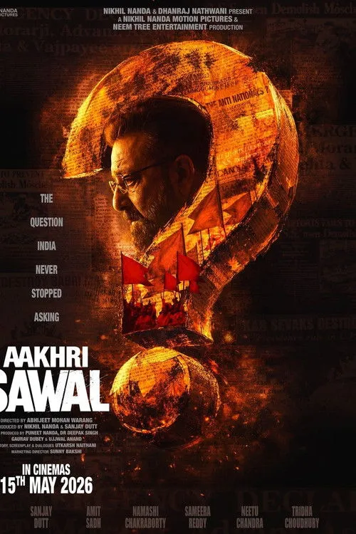 Poster for Aakhri Sawal