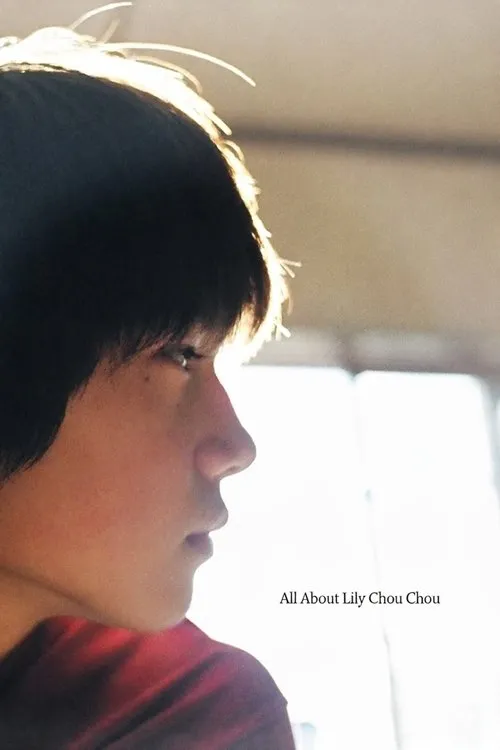 Poster for All About Lily Chou-Chou
