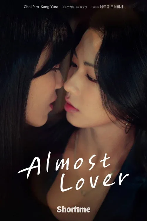 Poster for Almost Lover
