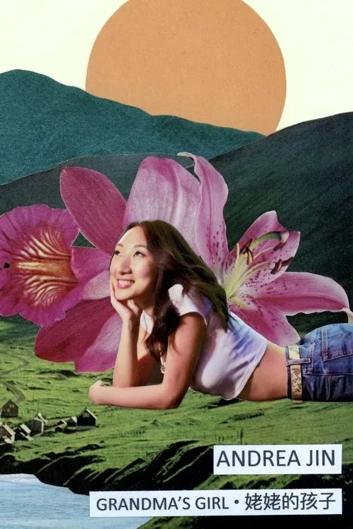 Poster for Andrea Jin: Grandma’s Girl