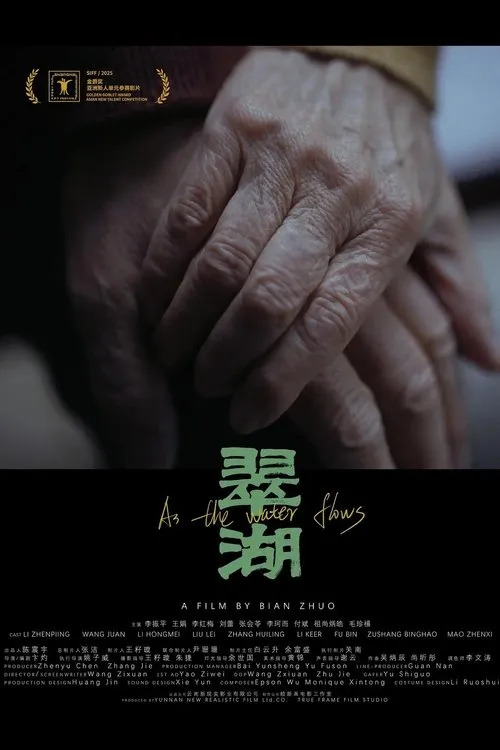 Poster for As The Water Flows