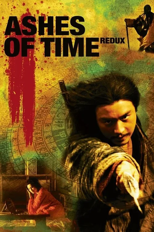 Poster for Ashes of Time