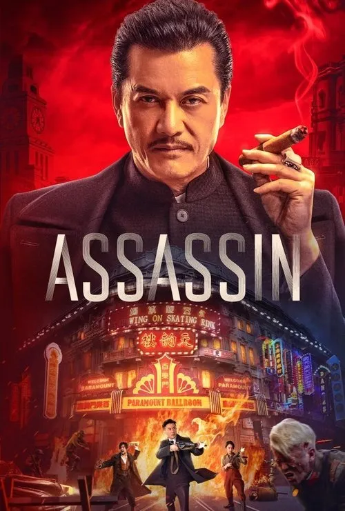 Poster for Assassin