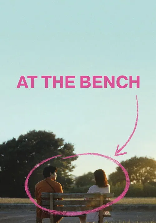 Poster for At the Bench