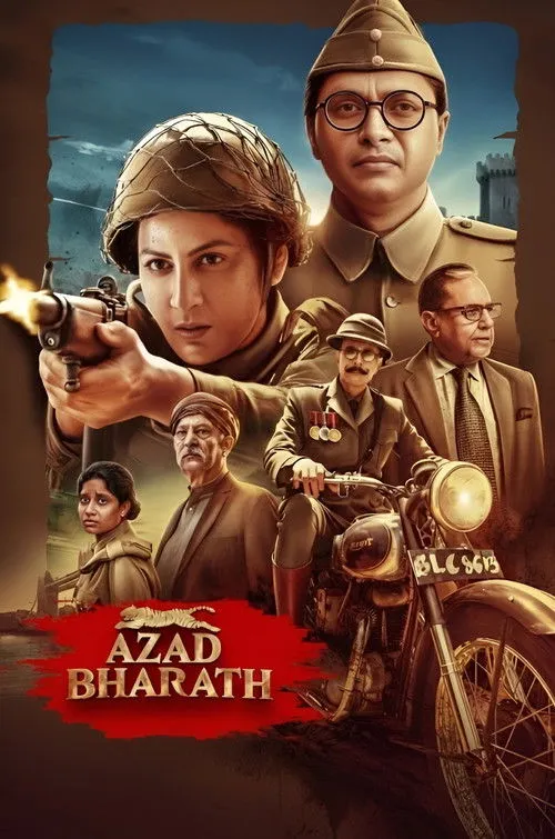 Poster for Azad Bharath