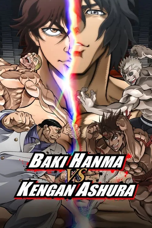 Poster for Baki Hanma VS Kengan Ashura