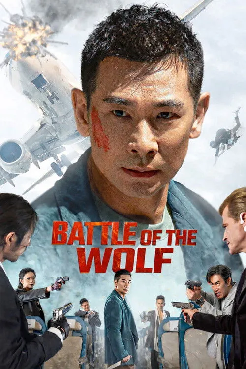 Poster for Battle of the Wolf