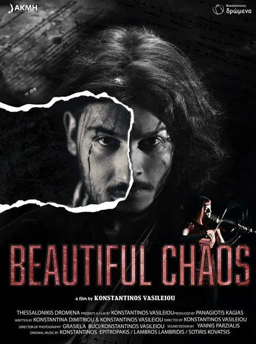 Beautiful Chaos