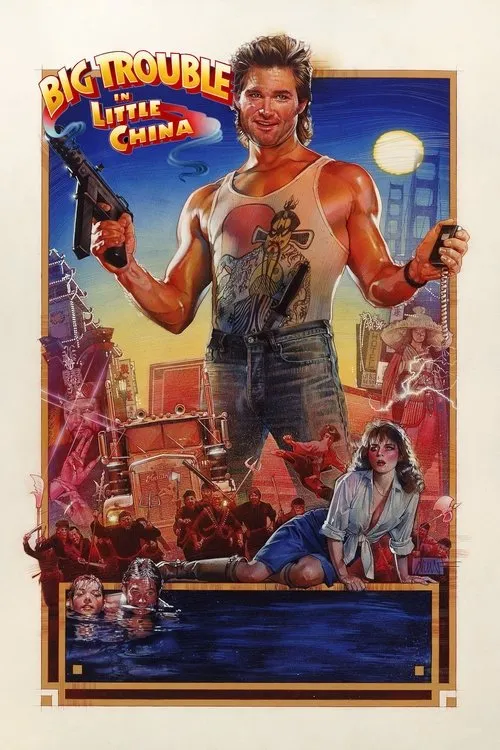 Poster for Rescate en el barrio Chino