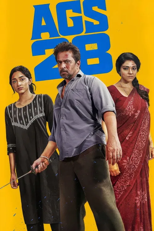 Poster for Blast