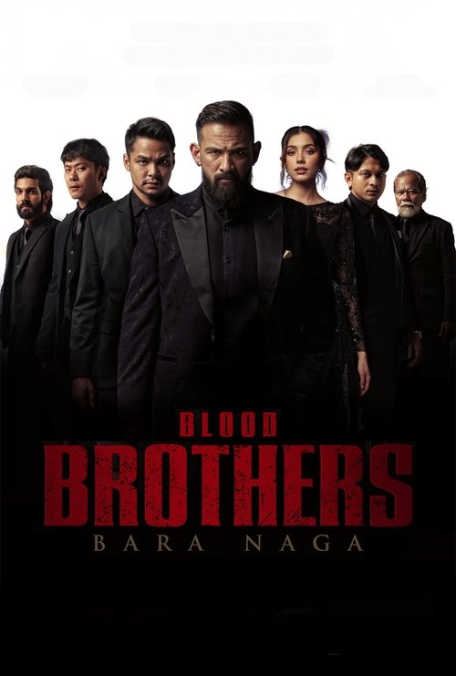Poster for Blood Brothers: Bara Naga