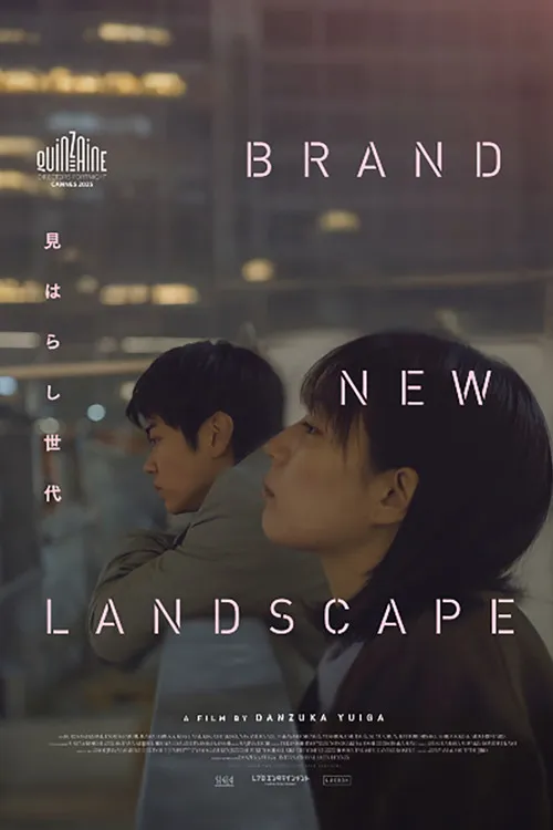 Poster for Brand New Landscape