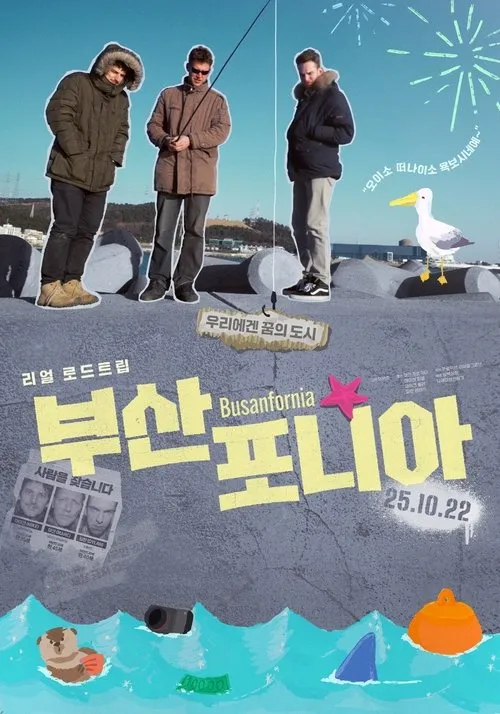 Poster for Busanfornia