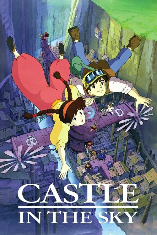 Poster for El castillo en el cielo