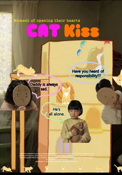 Poster for Cat Kiss