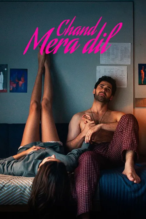 Poster for Chand Mera Dil
