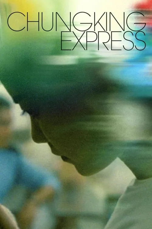 Poster for Hong Kong Express