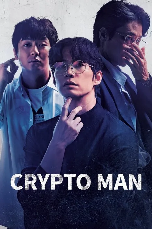 Poster for Crypto Man