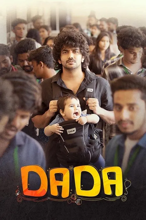 Poster for Dada