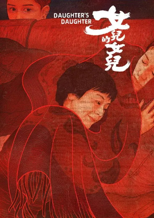 Poster for Daughter's Daughter