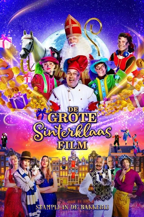 Poster for De Grote Sinterklaasfilm: Stampij in de bakkerij