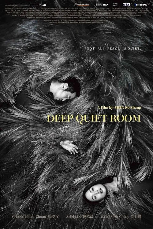 Poster for Deep Quiet Room