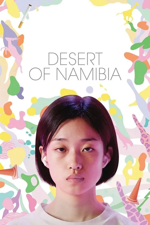 Poster for Desert of Namibia